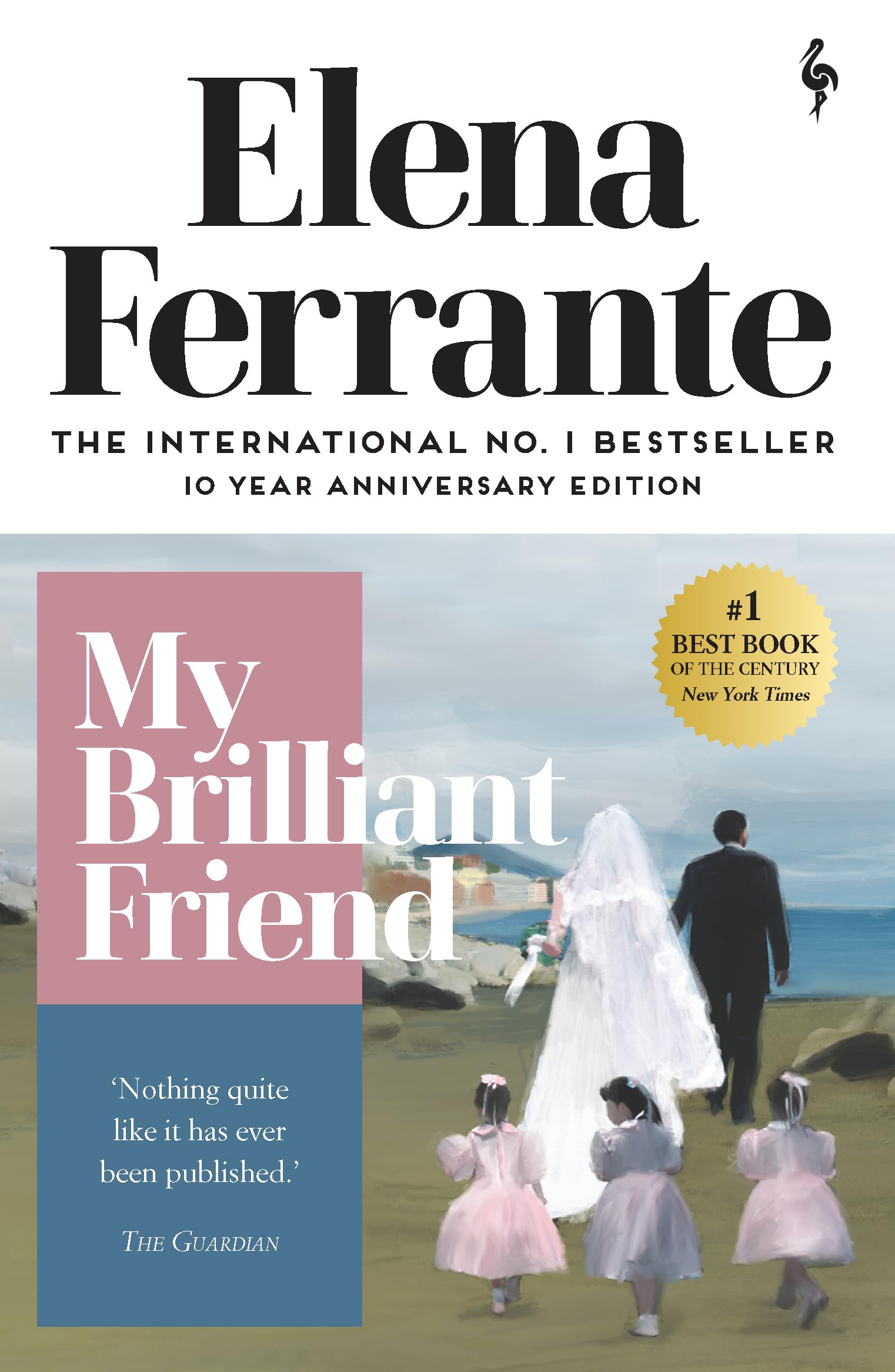 Cover of My Brilliant Friend